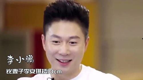 矮小的男明星,身高不足，星光璀璨